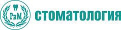 Стоматология РиМ